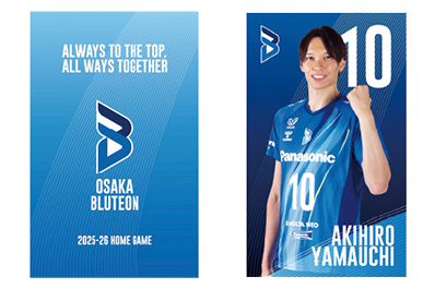 シークレットトレーディングカード(山内選手バージョン)