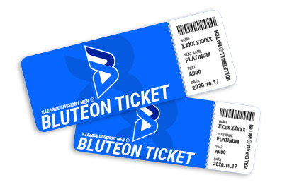 写真：大阪ブルテオン チケット