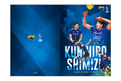 KUNIHIRO SHIMIZU MEMORIAL BOOK 2009-2026の表紙