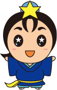 枚方市のマスコット：ひこぼしくん