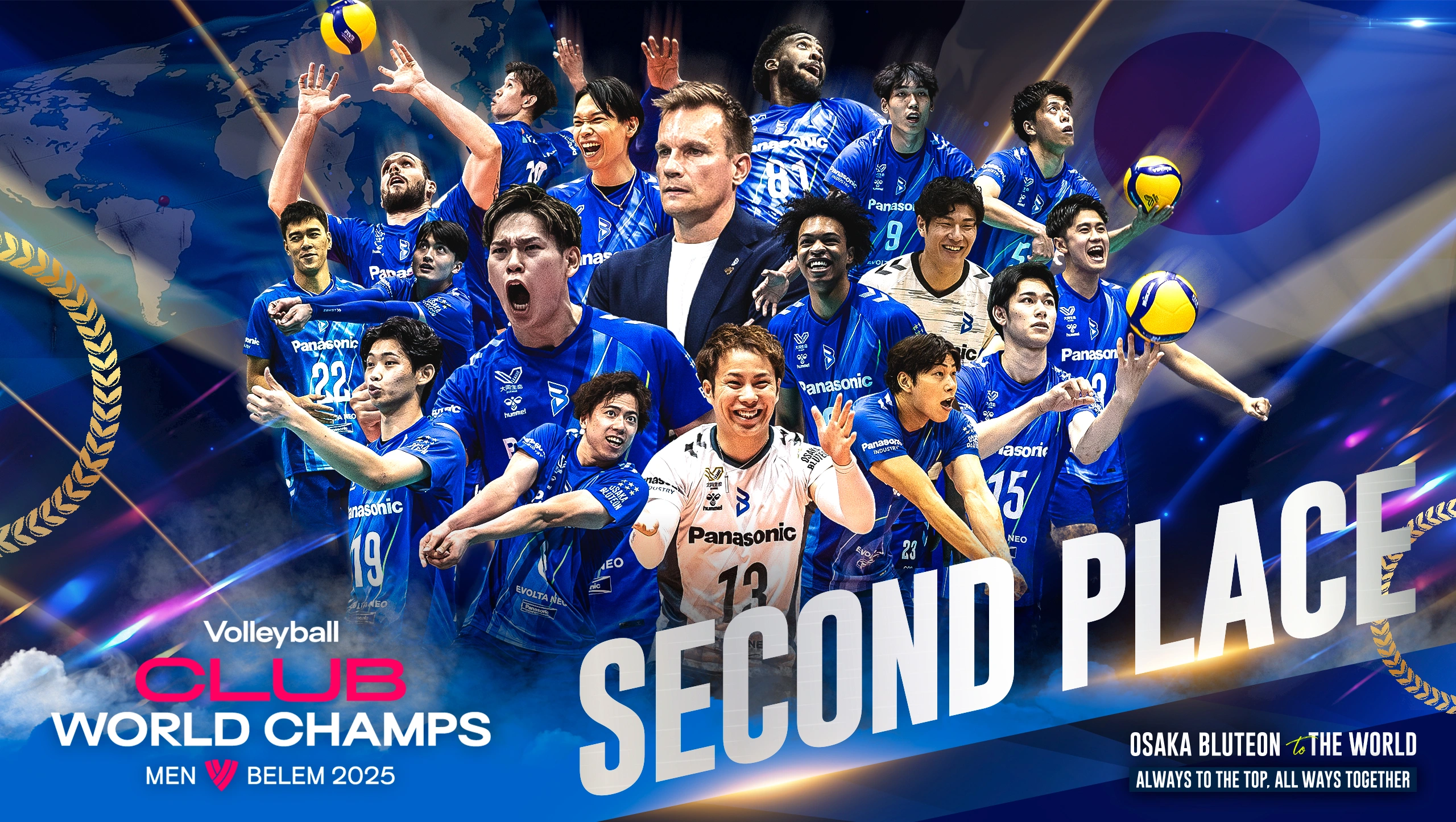 バレーボール　パナソニックパンサーズ　大阪ブルテオン 2025.2.8 Sat WIN 24勝目 ブルテオンサポーターの皆さま、熱いご声援を