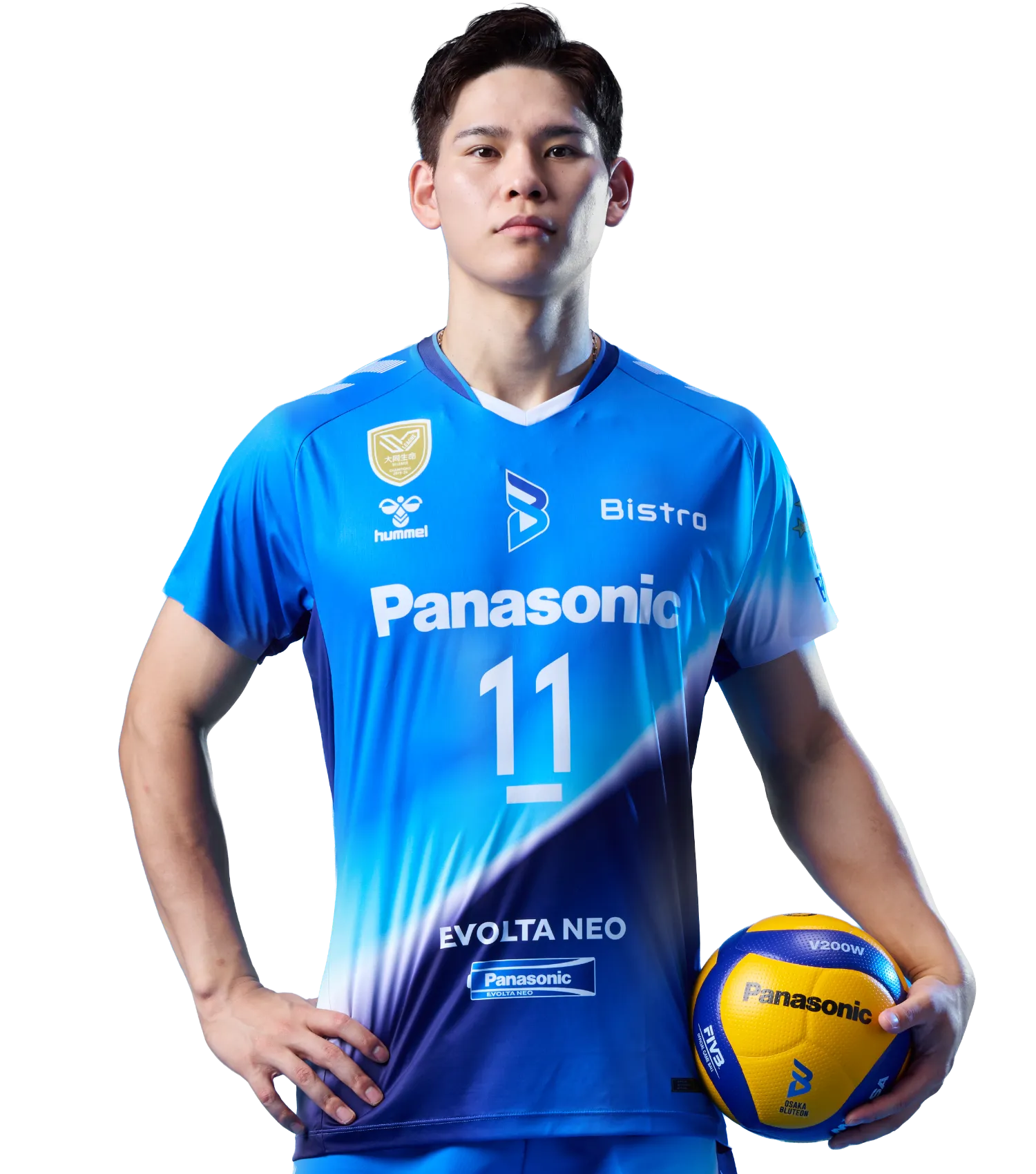 Imagen: Yuji Nishida