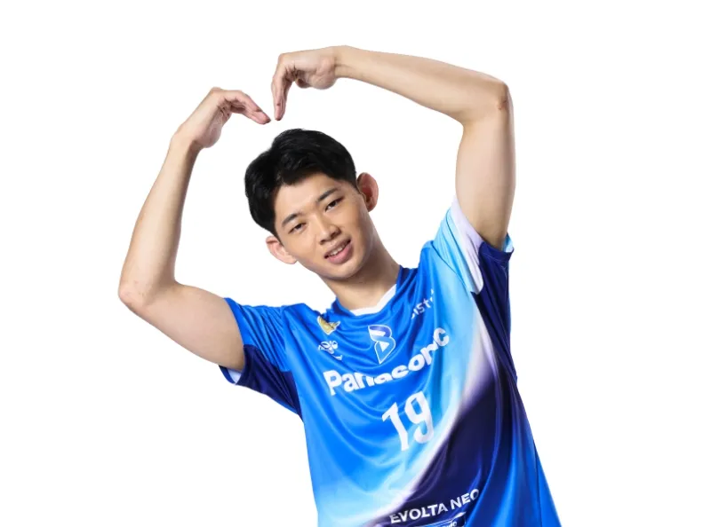 Imagen: Keitaro Nishikawa