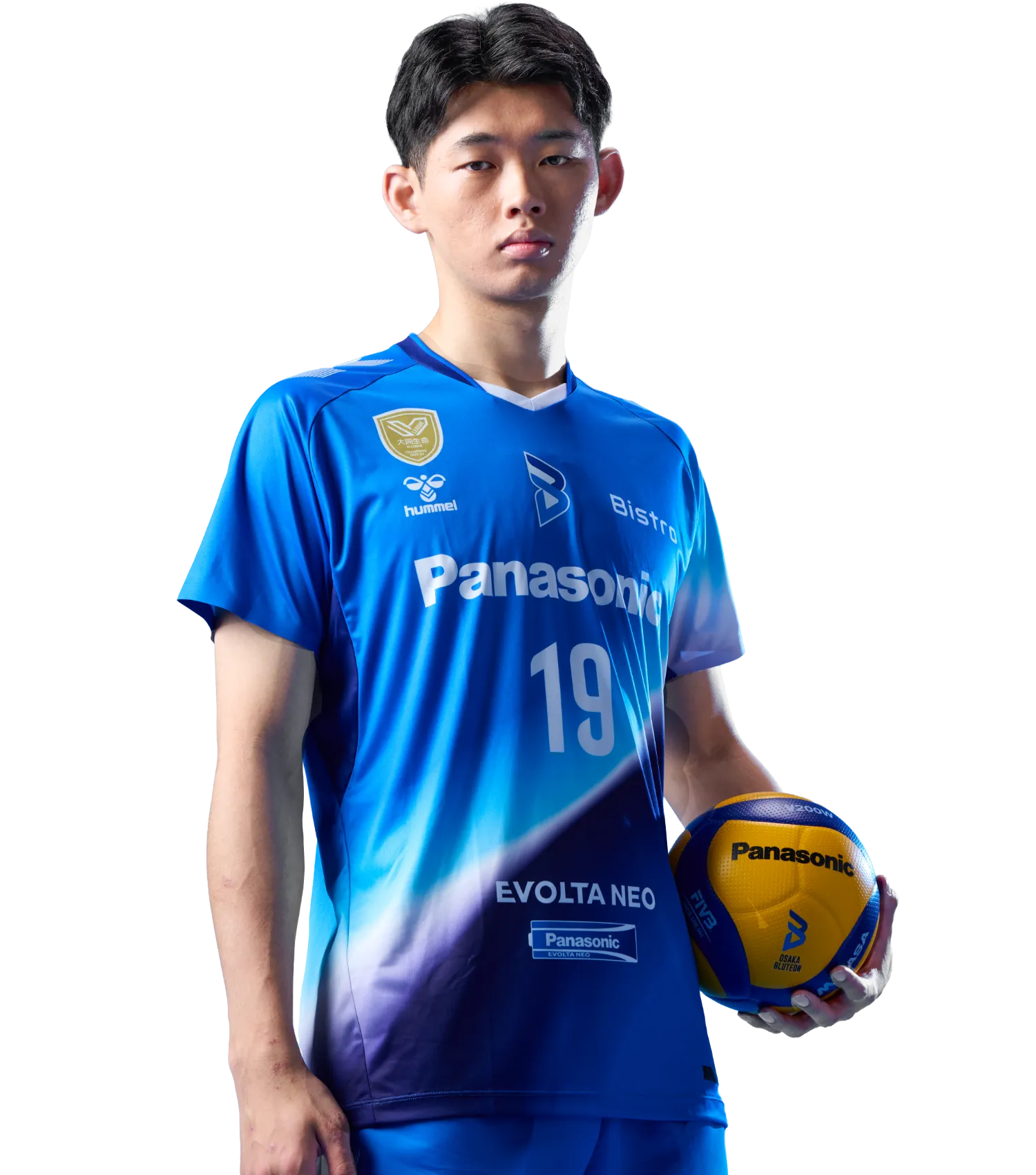Imagen: Keitaro Nishikawa