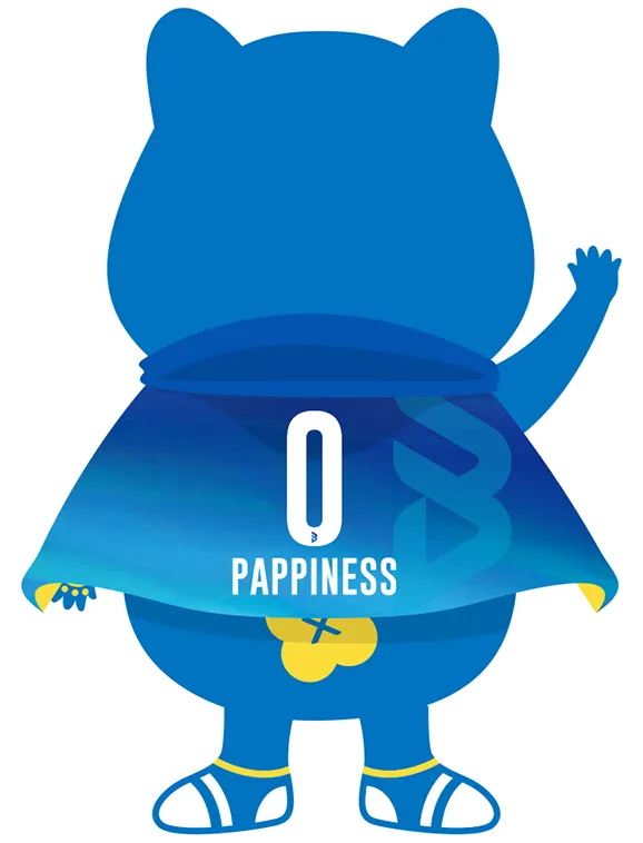 パピネスの背面