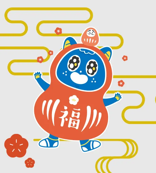 イラスト：お正月バージョン