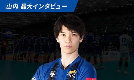 thum_yamauchi.jpg