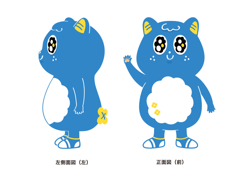 イラスト:左側から見た新キャラクターと正面から見た新キャラクター