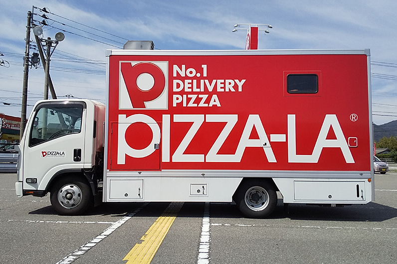 写真：ピザーラキッチンカー