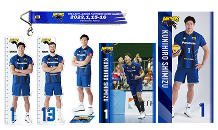 1/15、1/16 大分三好ヴァイセアドラー戦の新グッズ情報について