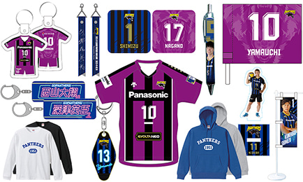 11/18、11/19 ウルフドッグス名古屋戦の新グッズ情報についての