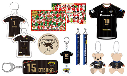 ヴォレアス北海道　選手限定品 thumbnail.jpg
