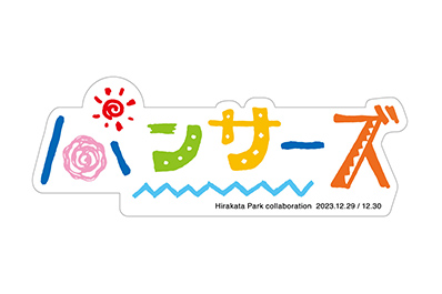 限定コラボロゴシールのパンサーズバージョン