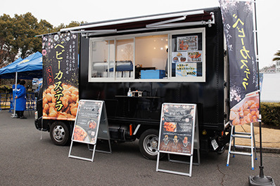 写真：かがやき堂のキッチンカー