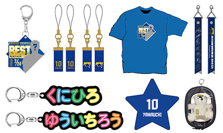 堺ブレイザーズ Tシャツ ネイビー バレーボール バレーボール バレー 練習着 Tシャツ Vリーグ 堺ブレイザーズ