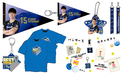 JTサンダース 練習Tシャツ Panasonicパンサーズ V優勝限定Tシャツ 3/16