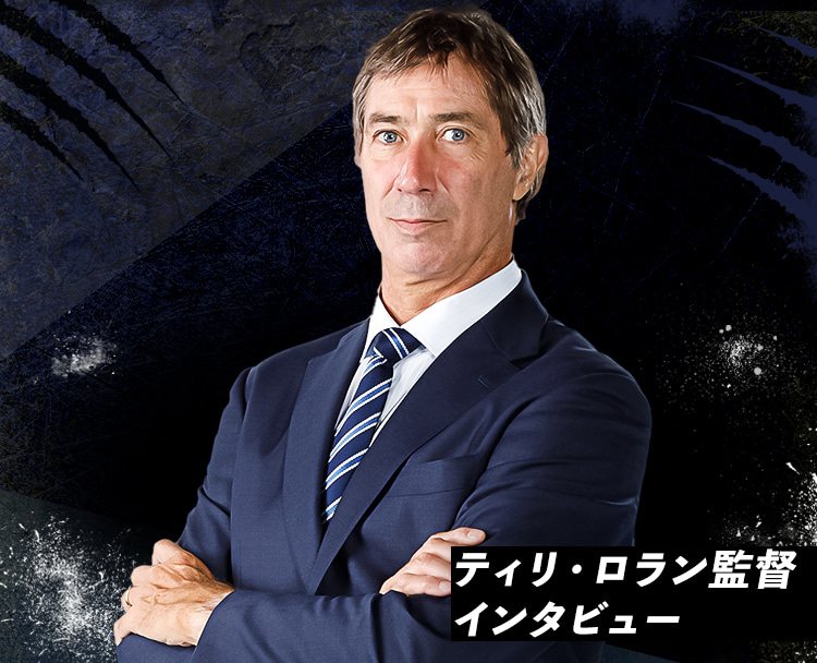 ティリ・ロラン監督インタビュー