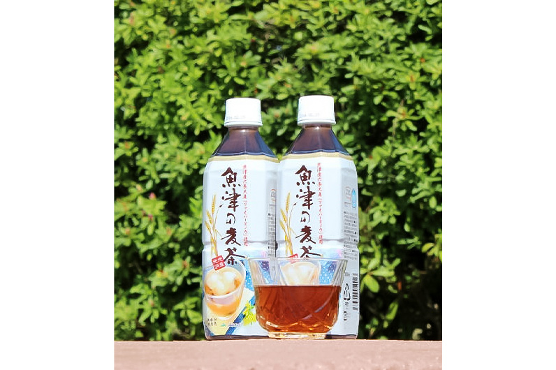 写真:魚津市の特産品「魚津の麦茶」