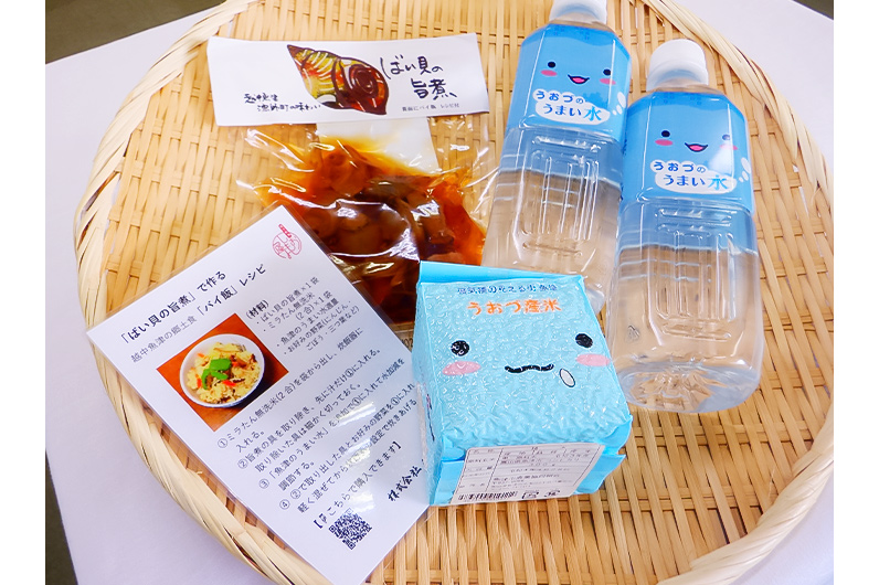 写真:バイ飯セット