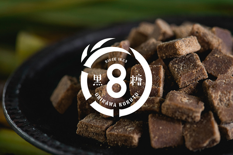 写真:沖縄黒糖