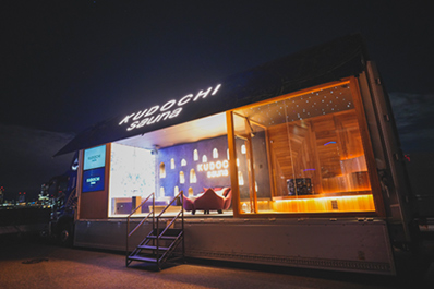 写真：KUDOCHI LUXURY SAUNA TRUCK
