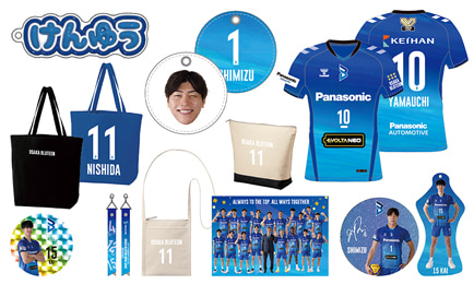 激レア✨Jリーグ クッション ローソン当選品 ファッションセンターしまむらにて 「B.LEAGUE」公式ライセンス