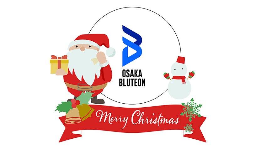 イラスト:OSAKA BLUTEON Merry Christmas