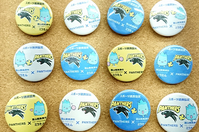 写真：「魚津市×パンサーズ」コラボ缶バッジ