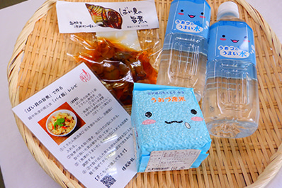 写真：バイ飯セット