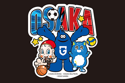 画像：OSAKAデジタルスタンプラリー 限定ステッカー