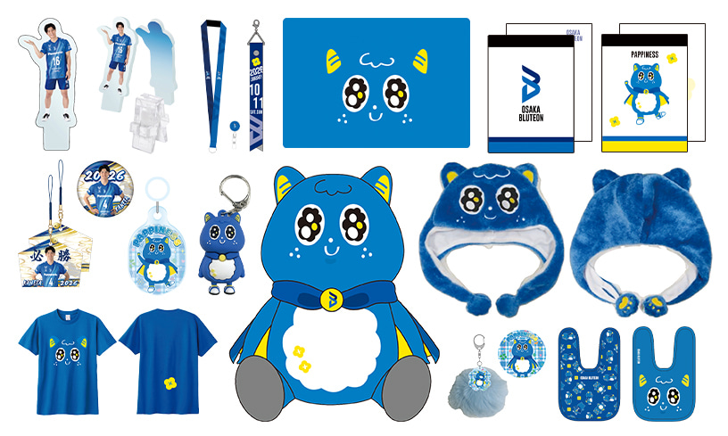 1/10、1/11、ヴォレアス北海道戦の新グッズ