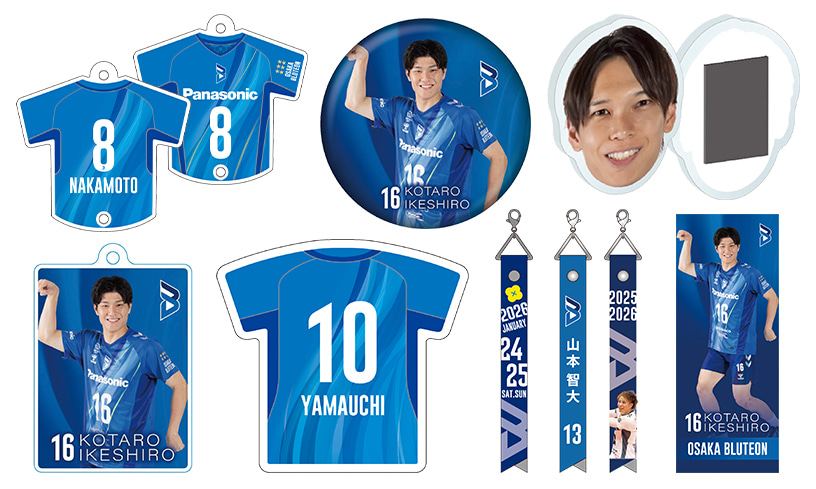 1/24、1/25、ウルフドッグス名古屋戦の新グッズ