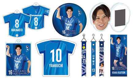 ニュース | 大阪ブルテオン | パナソニック スポーツ | Panasonic