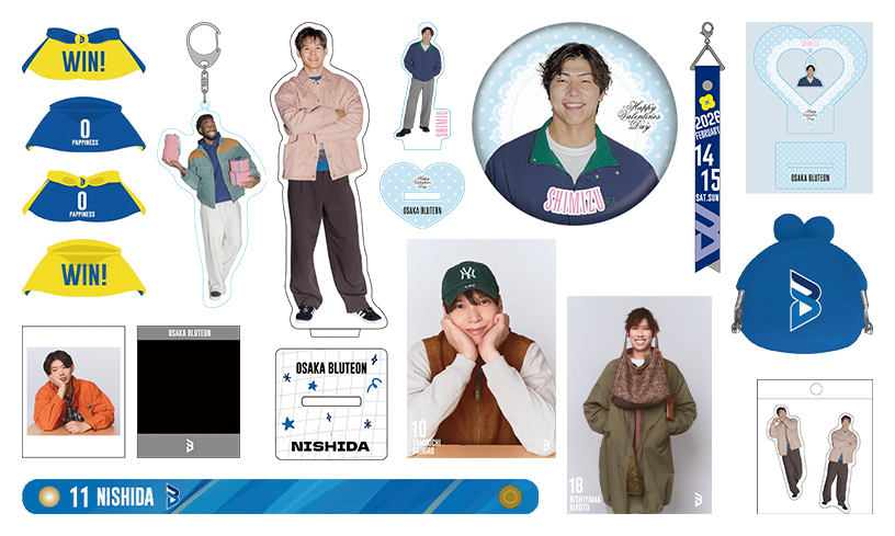 2/14、2/15、広島サンダーズ戦の新グッズ