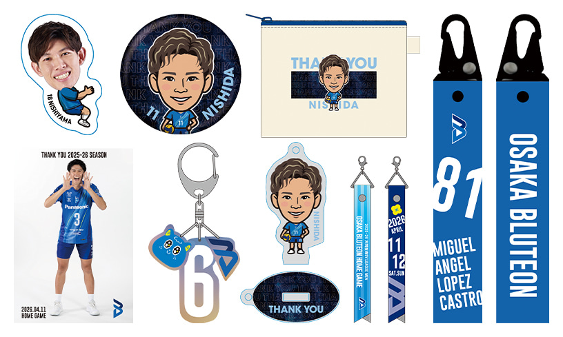 4/11、4/12、日本製鉄堺ブレイザーズ戦の新グッズ