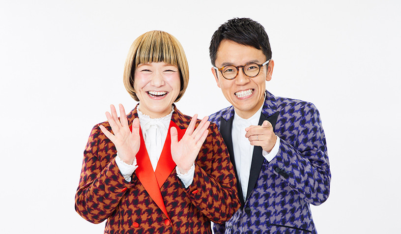 女と男（ワダちゃん、市川）