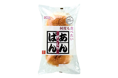 写真：何度も食べたいずっしりあんぱん