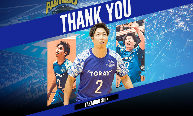画像:THANK YOU shin!!