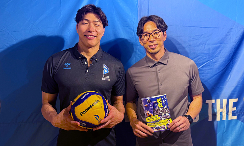 写真:清水 邦広選手、福澤 達哉さん