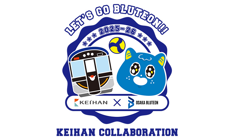 画像:京阪×ブルテオン コラボレーションのロゴ