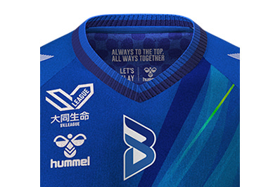 hummel 大阪ブルテオン ユニフォーム ナンバリングなし ヒュンメルが大阪ブルテオンのユニフォームを発表！ | 株式会社