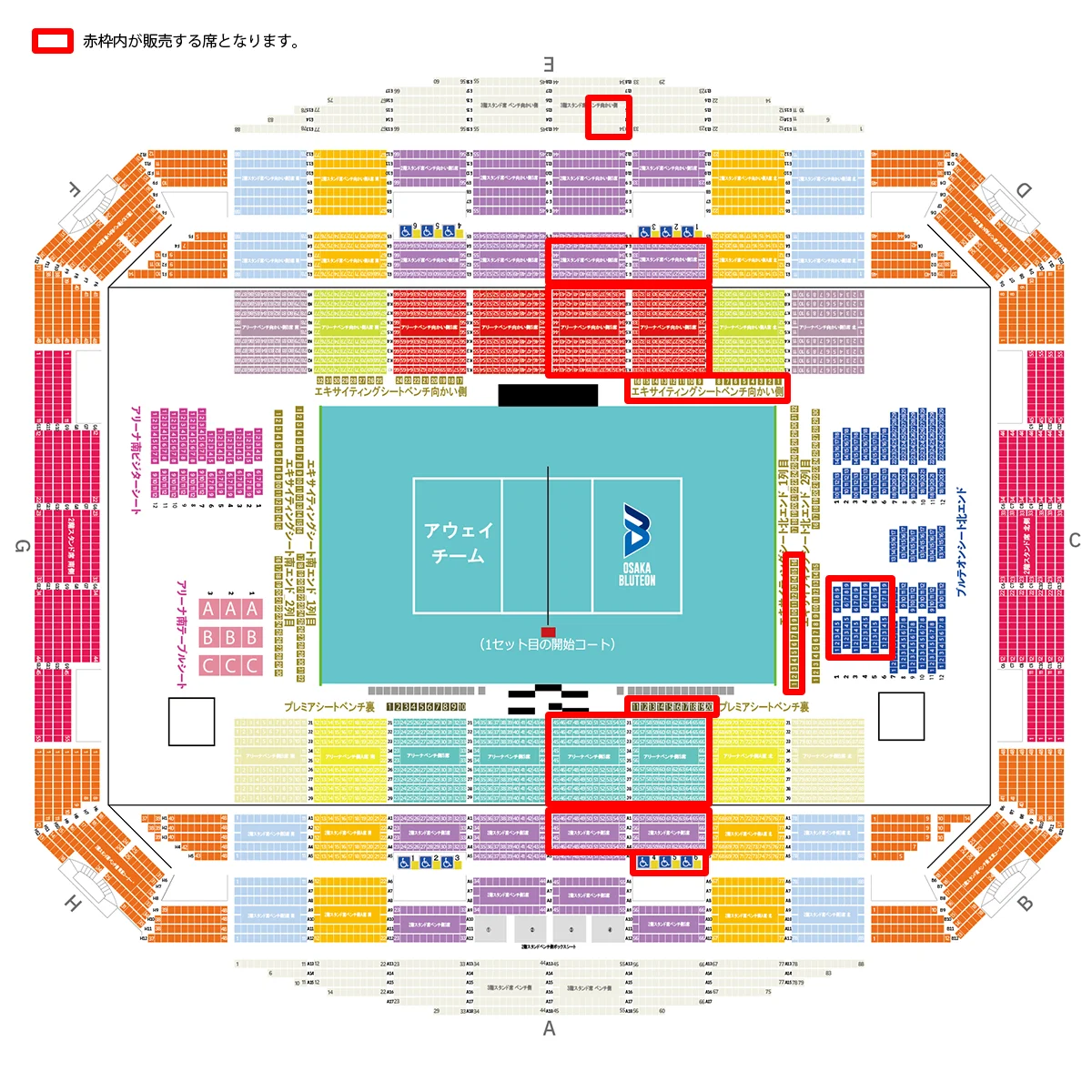 画像:販売席を示したおおきにアリーナ舞洲のシートマップ