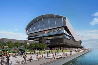 写真：GLION ARENA KOBE外観（昼）
