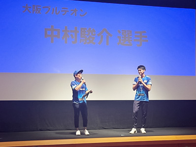 活動レポート】中村 駿介選手が「心斎橋スポーツ映画祭」にゲスト出演