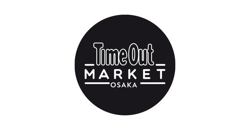 画像:Time Out Market Osakaのロゴ