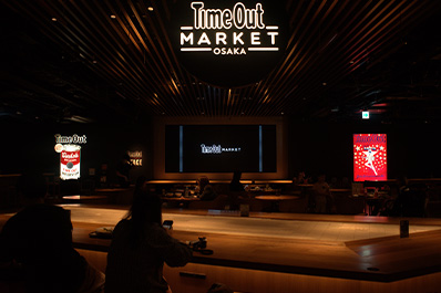 実施会場のイメージ