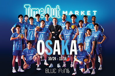 フォトスポットイメージ