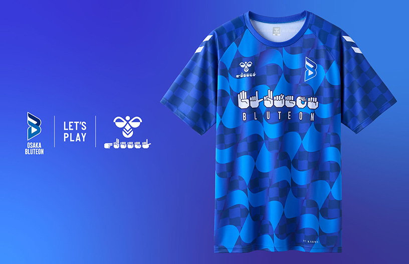 大阪ブルテオン、ヒュンメルのロゴと大阪ブルテオン手話Tシャツ