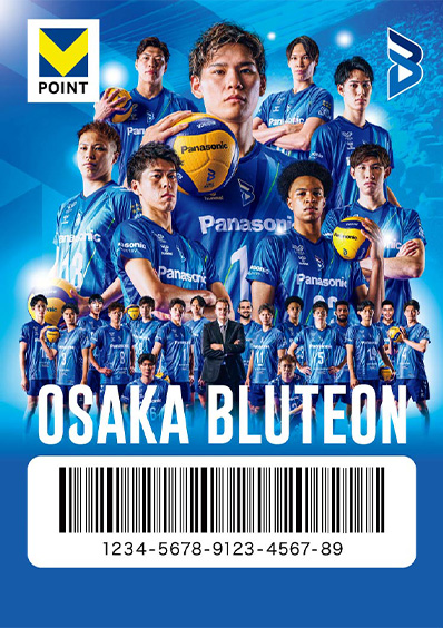 11/7更新】大阪ブルテオン × 枚方T-SITEホームタウン応援コラボ