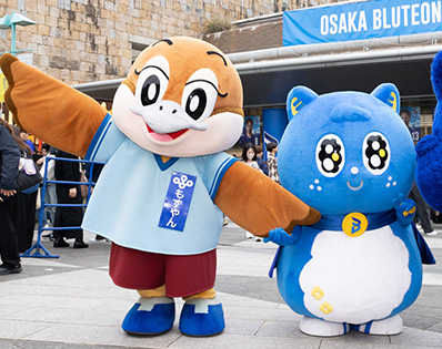 写真:もずやんとパピネス